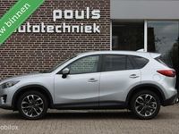 tweedehands Mazda CX-5 2.5 SkyActiv-G 192 GT-M 4WD