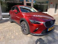 tweedehands Mazda CX-3 2.0 SkyActiv-G 120 SkyLease GT Stoelverw./Keyless entry/Led verlicht./Head Display/Achteruitrij camera/Deellederenbekleding