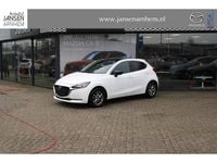 Occasion Mazda 2 Comfort 90 PK (66 kW) 2023 Arctic white (a4d) Hatchback