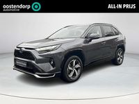 Occasion Toyota RAV4 Hybrid Style 2025 Grijs SUV
