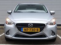 Occasion Mazda 2 90 PK (66 kW) 2017 Grijs Hatchback