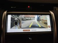 Occasion Land Rover Discovery Sport SE Dynamic 309 PK (227 kW) 2021 Grijs SUV