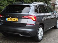Occasion Skoda Kamiq Business Line 116 PK (85 kW) 2020 Grijs SUV