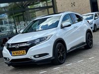 tweedehands Honda HR-V 1.5 I-VTEC Executive Automaat Panoramadak Navi Cam