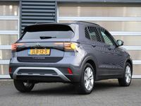 Occasion VW T-Cross Edition 116 PK (85 kW) 2025 Grijs SUV