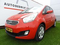 tweedehands Kia Venga 1.6 CRDi 128pk