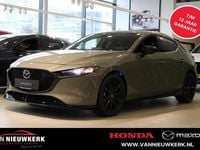 Occasion Mazda 3 Homura-Line 2025 Bruin (metallic) Hatchback