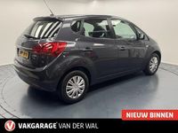 Occasion Kia Venga 90 PK (66 kW) 2018 Grijs Hatchback