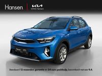 Occasion Kia Stonic 99 PK (72 kW) 2025 Blauw SUV