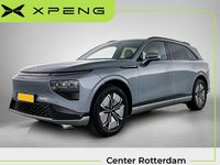 Nieuw XPENG G9 11 kW (15 PK) 2026 Grijs SUV