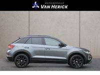 Occasion VW T-Roc Style 150 PK (110 kW) 2023 Grijs (metallic) SUV