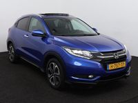 tweedehands Honda HR-V 1.5 i-VTEC Executive 12 MND GARANTIE-WORDT VERWACH