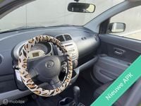 Occasion Daihatsu Sirion 91 PK (66 kW) 2009 Groen Hatchback