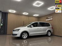 Occasion VW Sharan Trendline 150 PK (110 kW) 2011 Grijs MPV