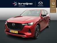 Occasion Mazda CX-60 Homura-Line 328 PK (241 kW) 2025 Rood SUV