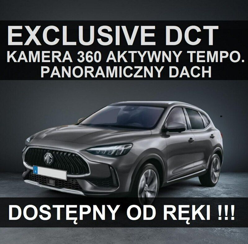 Szary (metalik) Używany 2023 MG HS SUV | 125 750 zł - Obraz 1/4