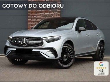 Srebrny Nowe 2025 Mercedes GLC220 AMG Line Premium Plus Coupe | 343 000 zł (Uczciwa cena) - Obraz 1/3