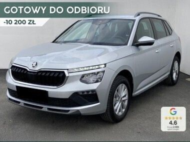 Srebrny Używany 2024 Skoda Kamiq Selection SUV | 98 850 zł (Dość drogi) - Obraz 1/4
