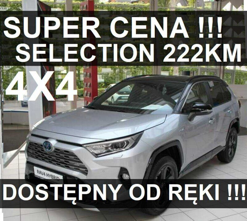 Srebrny Używany 2023 Toyota RAV4 Hybrid SUV | 190 380 zł (Uczciwa cena) - Obraz 1/4