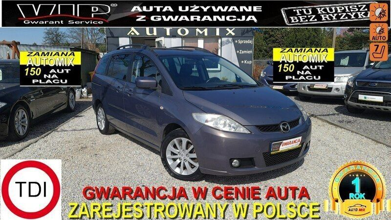 Beżowy (metalik, perła) Używany 2007 Mazda 5 Minivan | 11 800 zł - Obraz 1/2