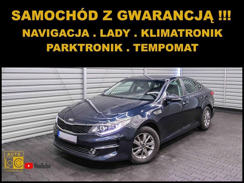 Niebieski ciemny (metalik) Używany 2016 Kia Optima 2 Sedan/Limuzyna | 38 888 zł (Uczciwa cena) - Obraz 1/4