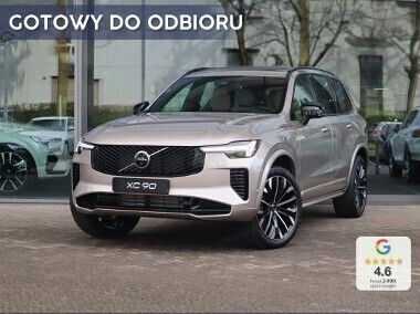 Inny kolor Nowe 2025 Volvo XC90 Ultra SUV | 366 700 zł (Uczciwa cena) - Obraz 1/4