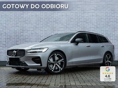 Srebrny Nowe 2025 Volvo V60 Plus Kombi | 211 900 zł - Obraz 1/4