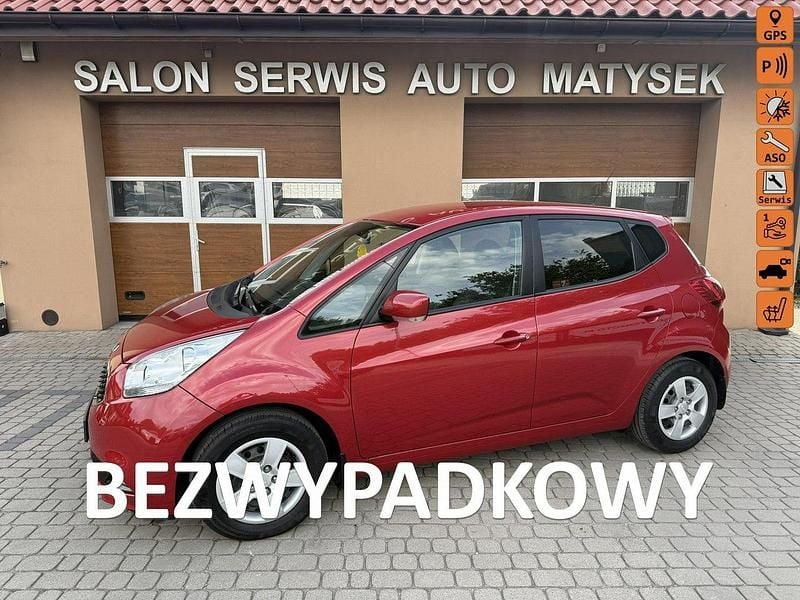 Bordowy Używany 2017 Kia Venga 2 Hatchback | 42 900 zł (Uczciwa cena) - Obraz 1/4