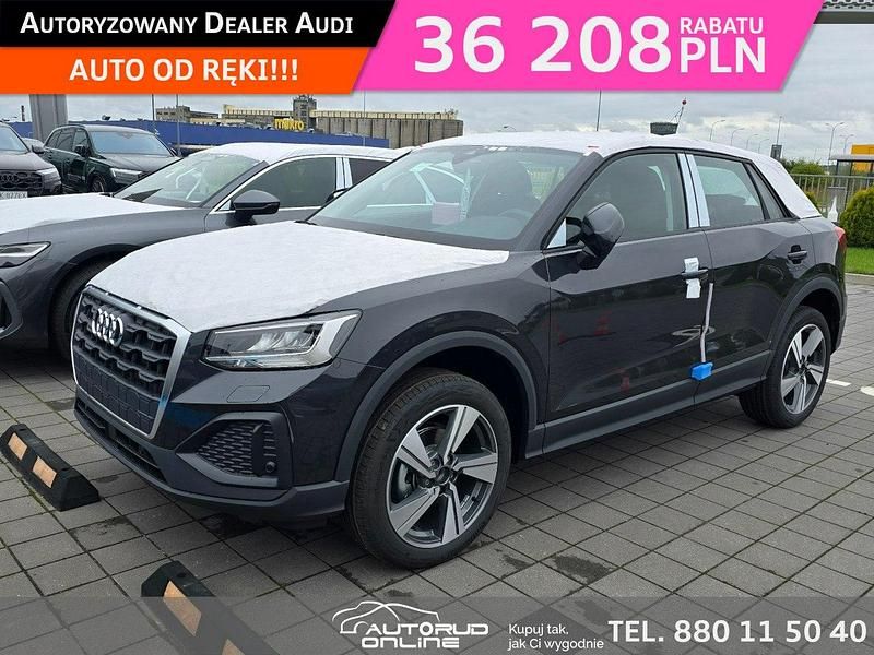 Szary (metalik) Nowe 2025 Audi Q2 SUV | 131 422 zł (Uczciwa cena) - Obraz 1/4