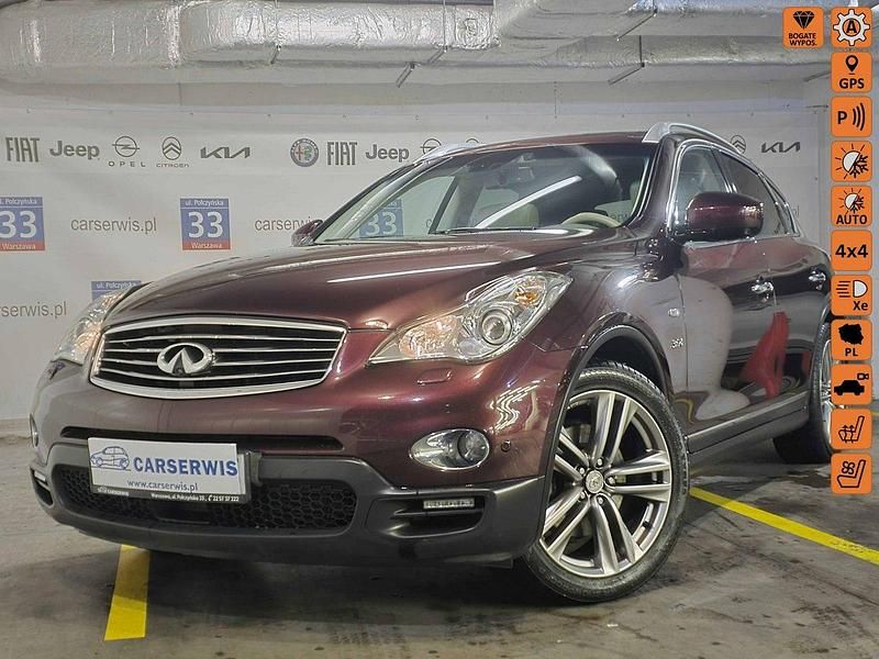 Bordowy (metalik) Używany 2014 Infiniti QX50 SUV | 54 800 zł - Obraz 1/4