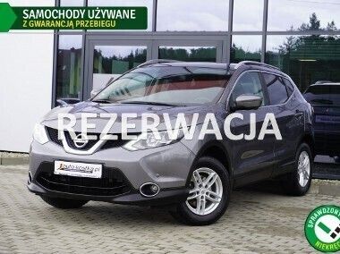 Szary Używany 2016 Nissan Qashqai 360º SUV | 61 999 zł (Dość drogi) - Obraz 1/4