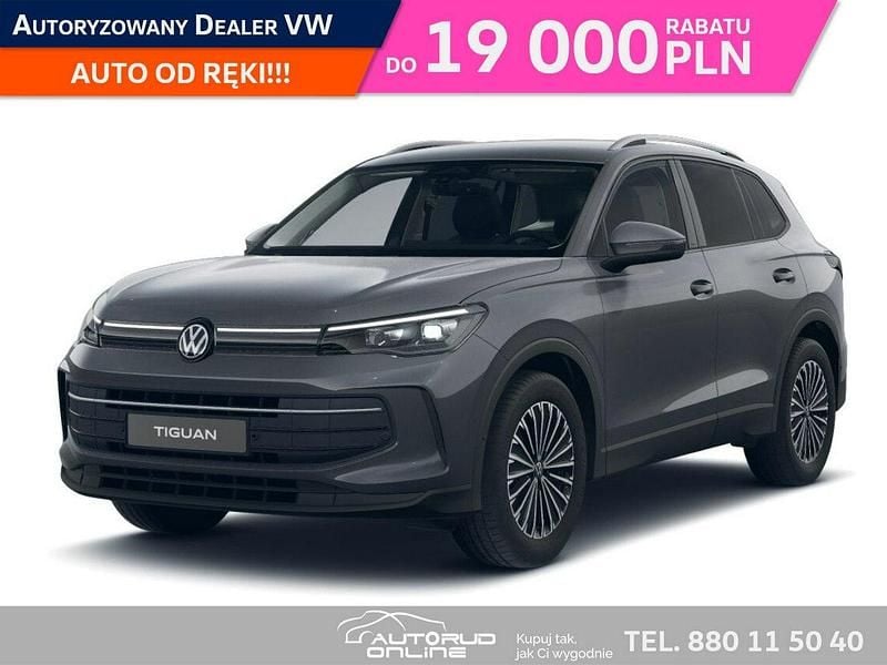 Szary (metalik) Nowe 2025 VW Tiguan SUV | 160 270 zł (Super Cena) - Obraz 1/4