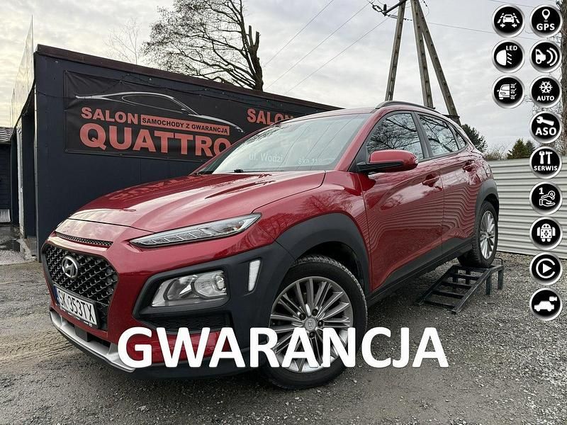 Bordowy (metalik, perła) Używany 2018 Hyundai Kona SUV | 56 900 zł (Drogi) - Obraz 1/4