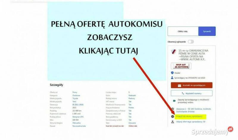 Bordowy Używany 2010 Lancia Delta Sedan/Limuzyna | 15 900 zł (Uczciwa cena) - Obraz 1/4