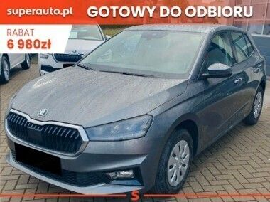 Szary Nowe 2025 Skoda Fabia Selection Hatchback | 96 520 zł (Uczciwa cena) - Obraz 1/4