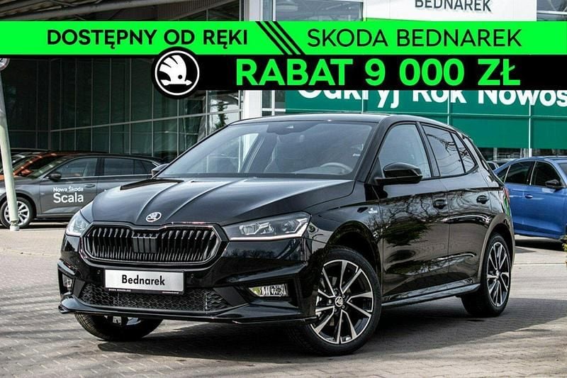 Czarny Nowe 2025 Skoda Fabia Monte Carlo Hatchback | 108 200 zł - Obraz 1/4
