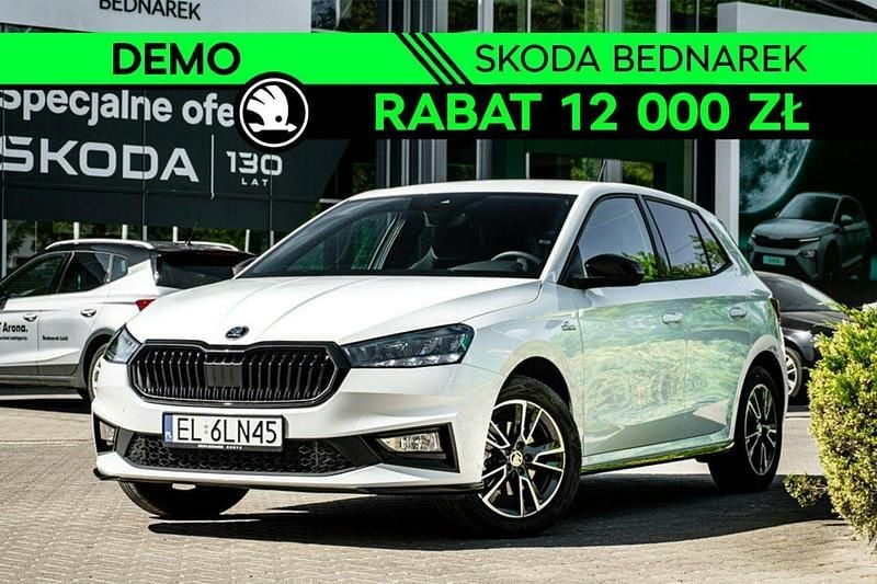 Biały Nowe 2024 Skoda Fabia Monte Carlo Hatchback | 91 300 zł (Dość drogi) - Obraz 1/4