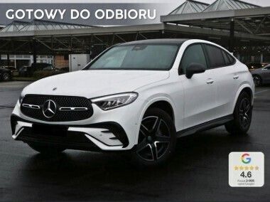 Biały Nowe 2024 Mercedes 200 Advanced Plus Coupe | 288 500 zł - Obraz 1/3
