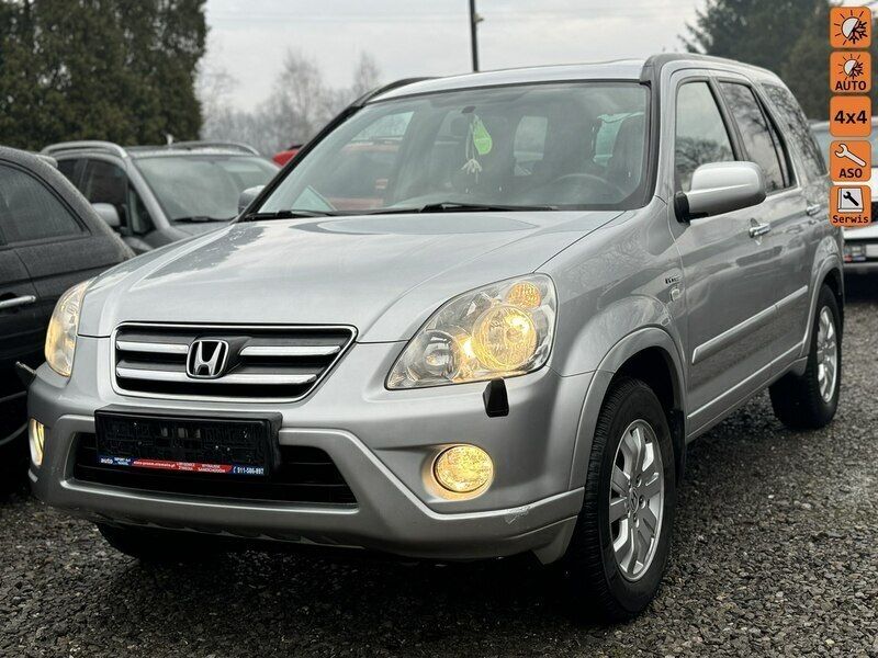 Srebrny Używany 2007 Honda CR-V Executive SUV | 29 900 zł (Uczciwa cena) - Obraz 1/4