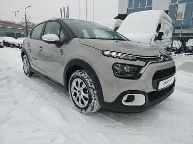 Używany Citroën C3 PureTech 83 KM (61 kW) 2024 Beżowy Hatchback