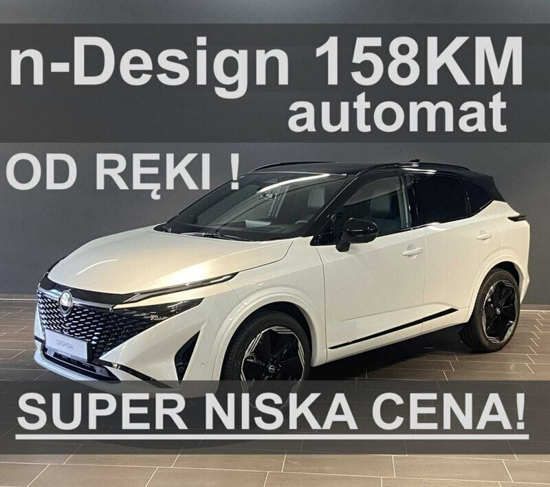 Biały Nowe 2024 Nissan Qashqai SUV | 147 800 zł (Drogi) - Obraz 1/4