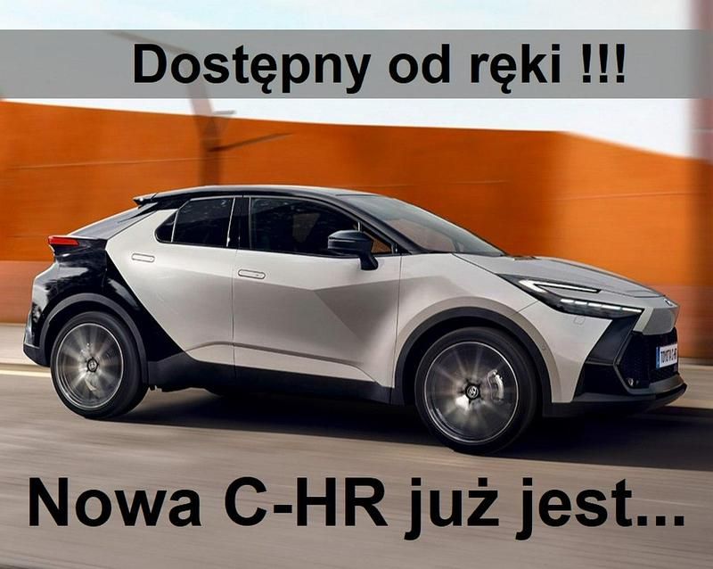 Srebrny (metalik) Używany 2023 Toyota C-HR SUV | 169 000 zł (Dość drogi) - Obraz 1/4