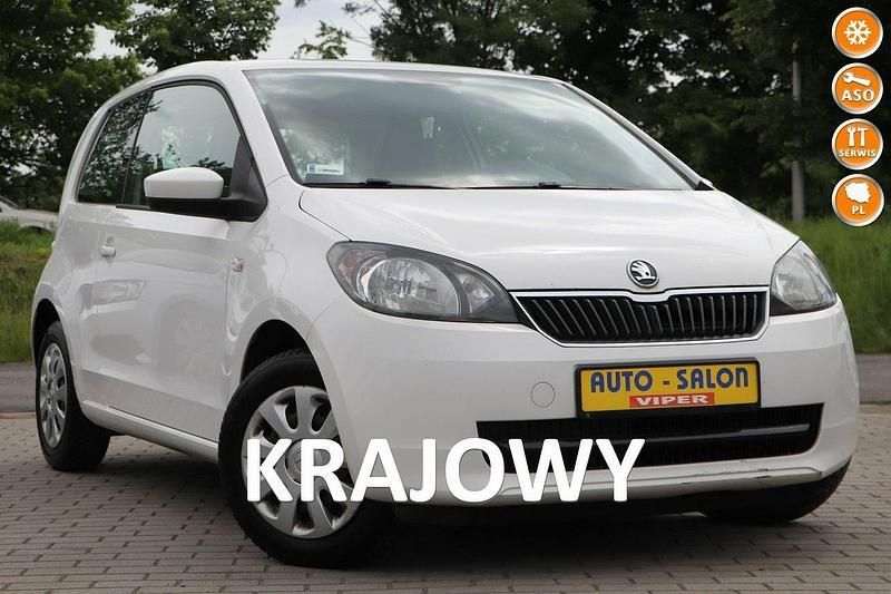 Biały Używany 2012 Skoda Citigo Hatchback | 13 800 zł (Uczciwa cena) - Obraz 1/4