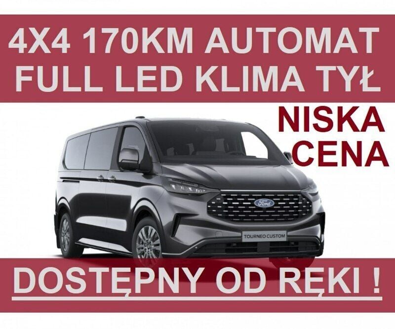 Szary Nowe 2024 Ford Transit Custom Trend Kombi | 205 287 zł (Uczciwa cena) - Obraz 1/4