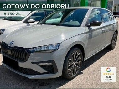 Szary Nowe 2024 Skoda Scala Selection Hatchback | 120 670 zł (Dobra cena) - Obraz 1/4