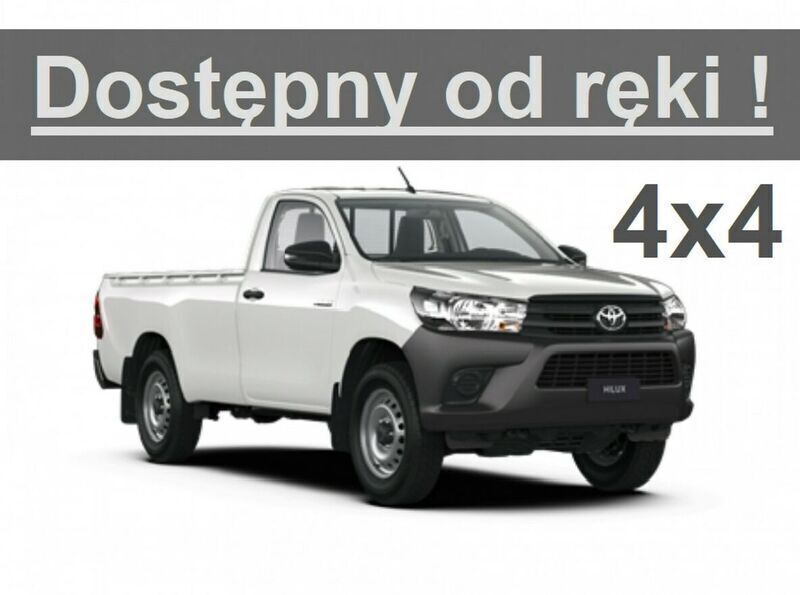 Biały Używany 2023 Toyota HiLux Pickup | 169 154 zł (Uczciwa cena) - Obraz 1/3