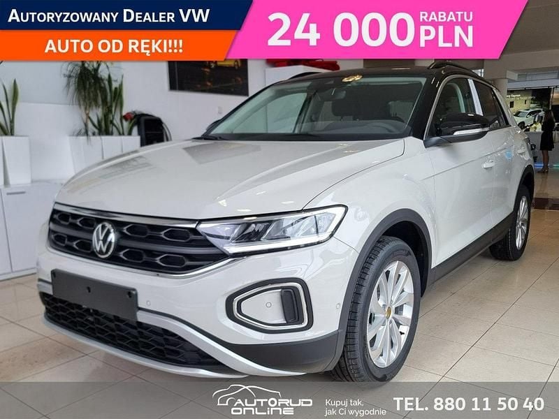 Szary Nowe 2025 VW T-Roc SUV | 113 200 zł - Obraz 1/4