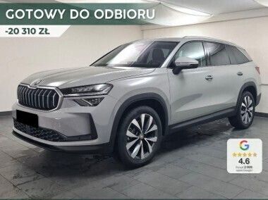 Szary Nowe 2024 Skoda Kodiaq Selection SUV | 262 490 zł (Uczciwa cena) - Obraz 1/4