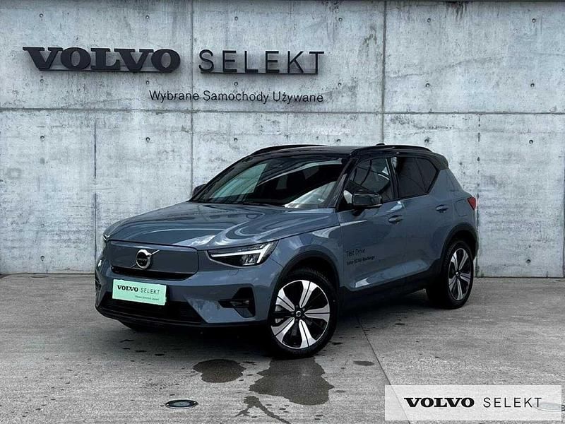 Szary Używany 2023 Volvo XC40 SUV | 179 900 zł (Drogi) - Obraz 1/3