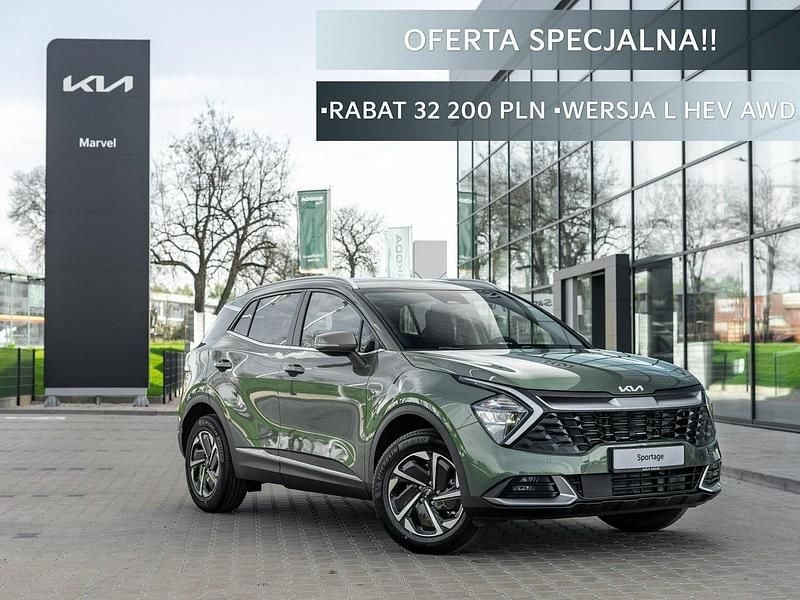 Zielony (metalik) Nowe 2025 Kia Sportage 2 SUV | 145 900 zł (Super Cena) - Obraz 1/4